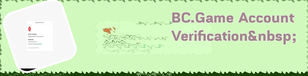 Bc game com registration download download download
