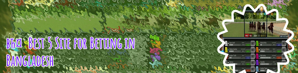 Best horse racing apps for android from bangladesh