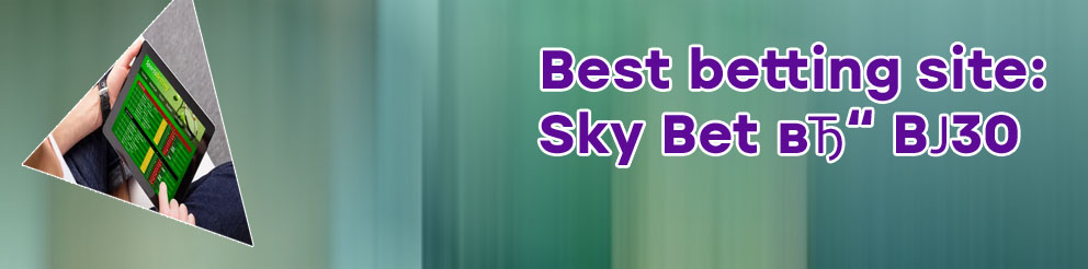 Best sports betting analysis sites