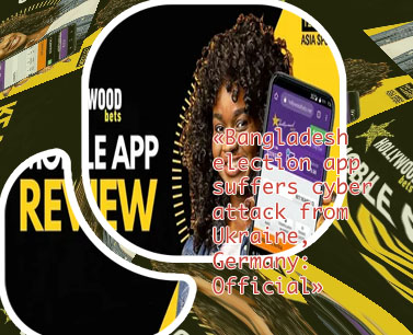 Hollywoodbets mobile app from bangladesh