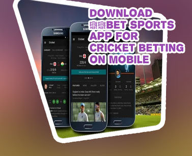 Online bet cricket app