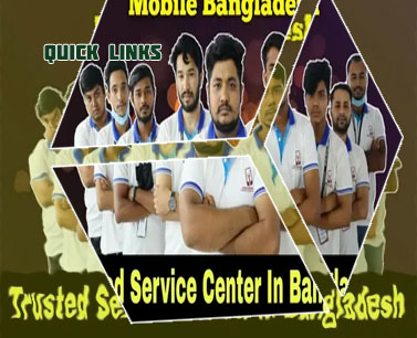 Planet bc game mobile in bangladesh